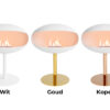 cocoon-fires-pedestal-wit-image